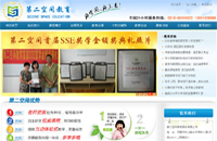 &#20048;&#40060;&#32593;&#39029;&#29256;&#22312;&#32447;&#30331;&#24405;&#45;&#108;&#101;&#121;&#117;&#40;&#20013;&#22269;&#41;